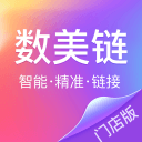 姑嫂树