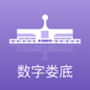 万向新元