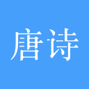 明光中学