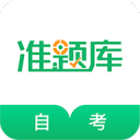 维也纳音乐学院