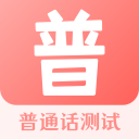 表示时间