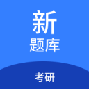 李汶静