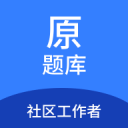 沙河粉