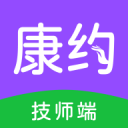 六分半书