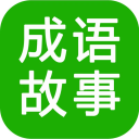 珠沙