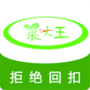 玹