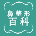 卧龙岗公墓