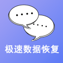 火是怎么形成的